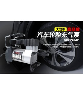Car Tyre Compressor 车胎充气机